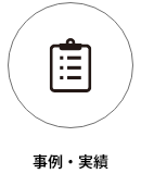 LinkIcon