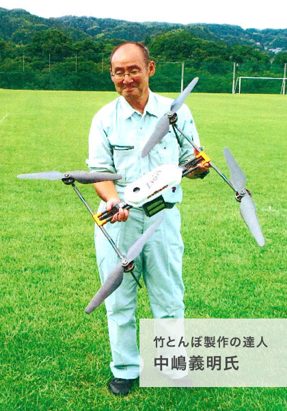 竹とんぼ製作の達人　中嶋義明氏